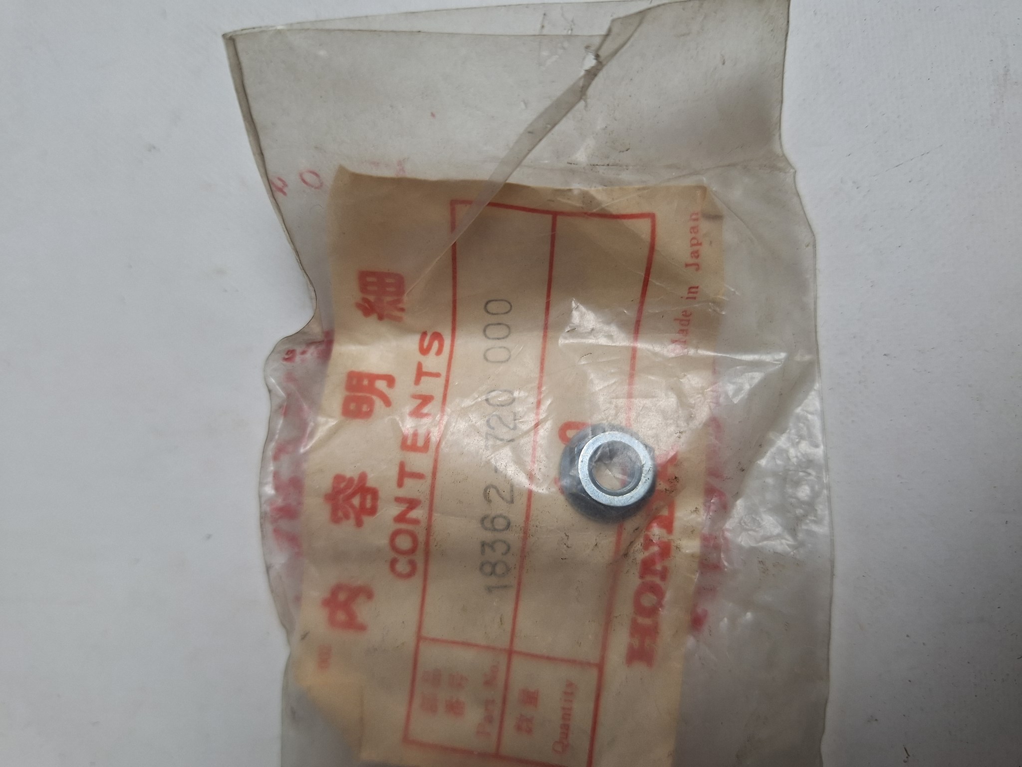 Picture of NUT,FLANGE, 6MM  18362-720-000  